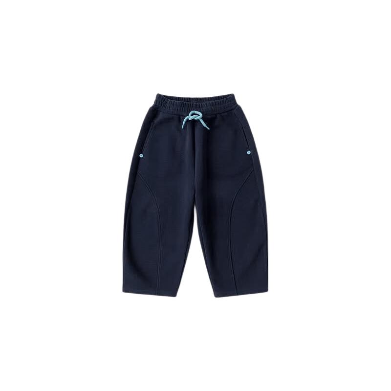 Kids' Spring Autumn Casual Curved Pants