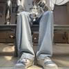 Джинсы Мужские Свободные Прямые Весенние и Осенние Брюки Мужские Американский Хай-стрит Повседневные Универсальные Широкие Брюки Мальчишеские Длинные Брюки