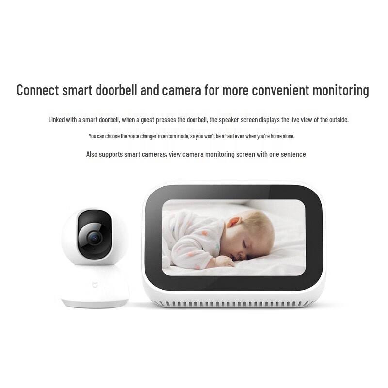 Xiaomi Xiaoai Touch Screen Smart Speaker