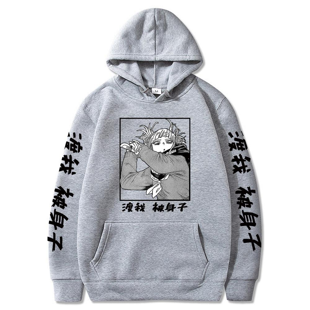 College Surrounding свитер осень и зима бархат простой повседневный мужской и женский свитер с капюшоном