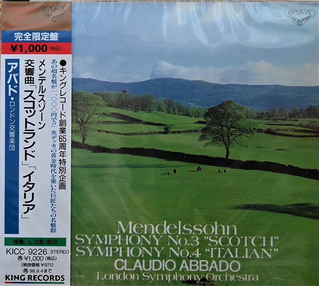 CD ABBADO (CLAUDIO), MENDELSSOHN; LOND - Mendelssohn: Symphony No. 3 KICC9226 Japan Classical Used