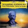 CD WIENER PHILHARMONIKER - Tchaikovsky: Symphony No. 5 In E Mi POCG20006 Japan Classical Used