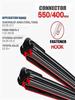 Крючковые стеклоочистители 550/400 мм (22"+16") для Chevrolet Aveo, Ford Fiesta V, Hyundai Accent и Toyota Hilux