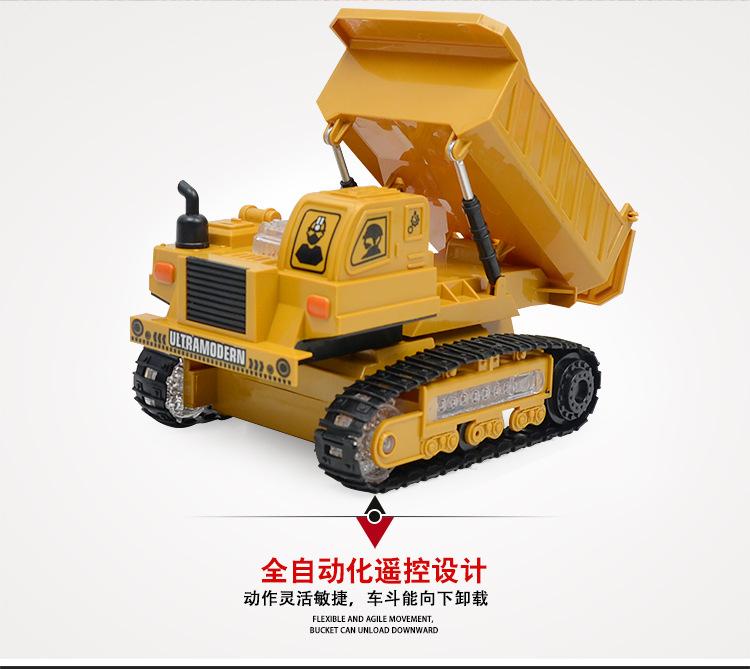Children Remote Control Car Simulation Excavator Bulldozer Dump Truck Rechargeable Vehicle Toy for Kids