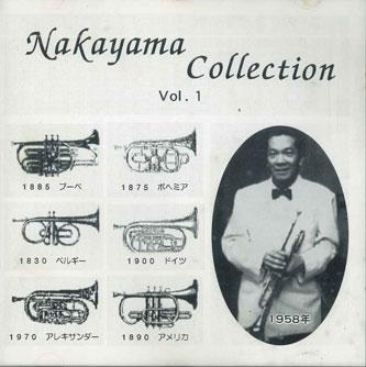 CD SHIO NAKAYAMA - Коллекция Накаямы Том 1 FNC1001 БЕЗ ЛЕЙБЛА Япония Классика Б/У