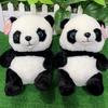 Плюшевая игрушка гигантская панда бутик кукла кукла праздничный подарок подарок поток модель восемь дюймов кукла для автомата-хватайки