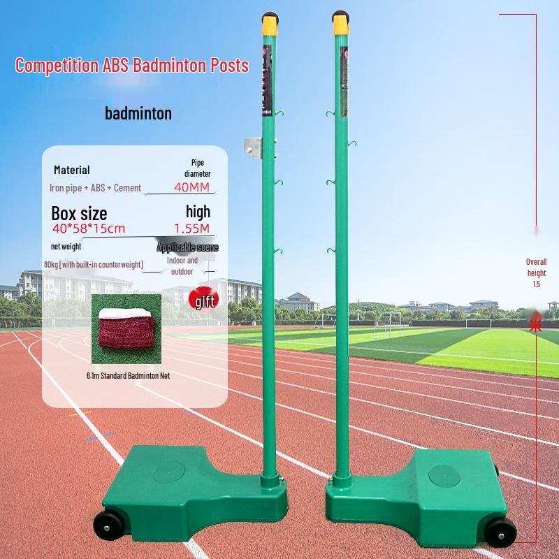 Jundingying Standard Mobile Badminton & Volleyball Net Pole