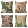 New Cartoon Mushroom Simple Abstract Cushion Cover Summer Home Decoration Cushion Sofa Cushion Four-piece Set