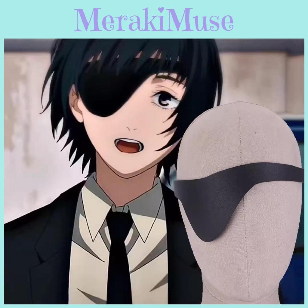 Маска для глаз для косплея Человек-бензопила Аксессуар для поклонников аниме из премиального материала для косплея для взрослых