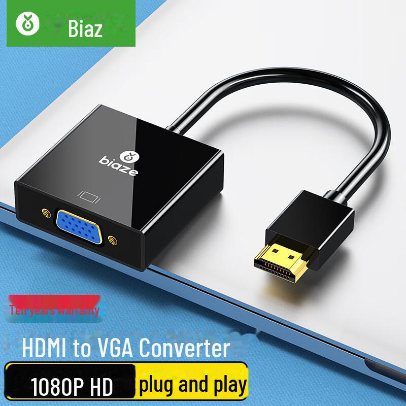 Адаптер Biaz 4K Type-C - HDMI с зарядкой 60 Вт для компьютеров, телефонов и телевизоров
