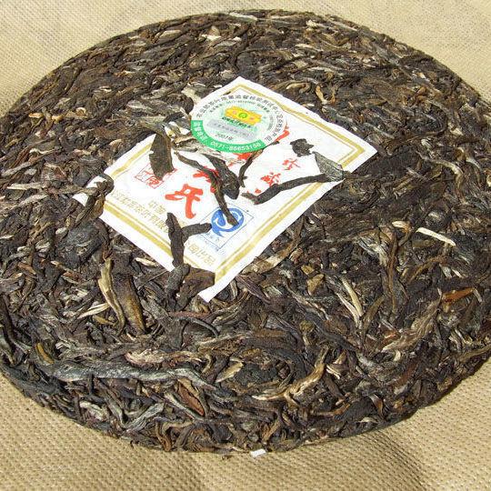 Чайный торт MENGKU Rongshi Brand Qing Gang Puerh, 400 г, сырой Пуэр Пуэр ГУ ШУ