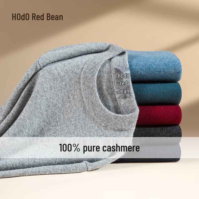 Мужской пуловер из чистого кашемира с круглым вырезом