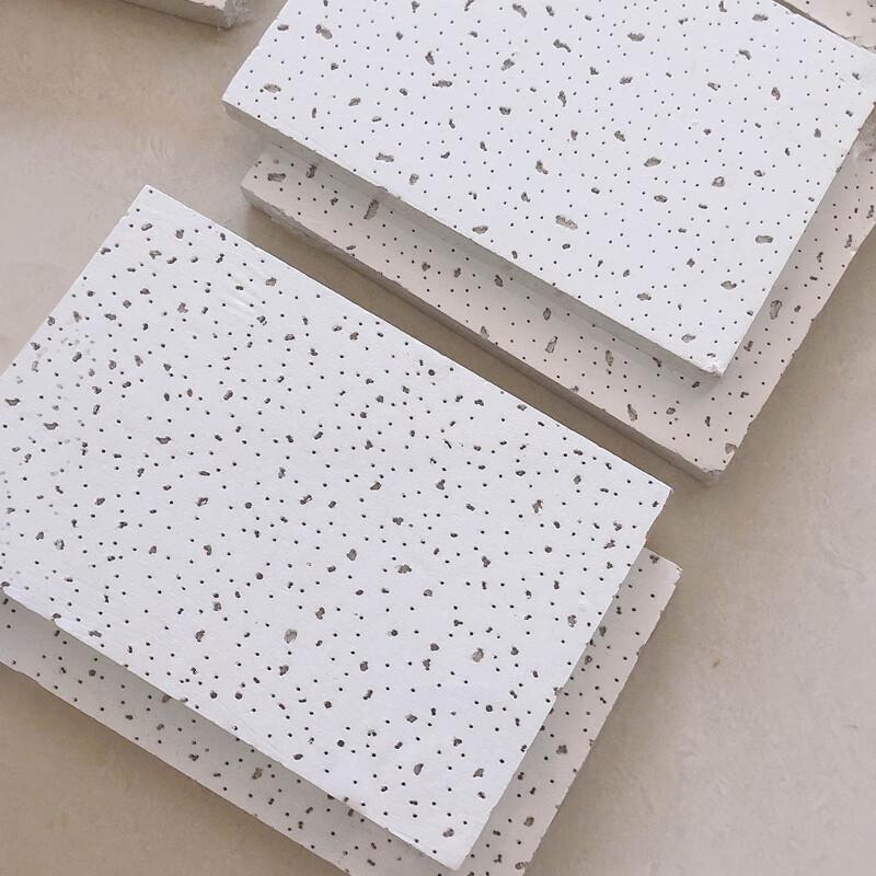 Zhuang Taitai Mineral Wool Acoustic Ceiling Panel