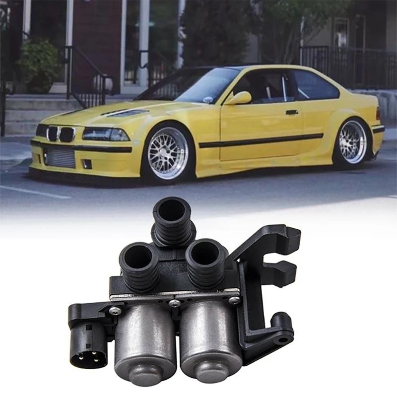 Управление охлаждающей жидкостью для E36 64118375792 Соленоид Кондиционер Охлаждающая жидкость Климатический обогреватель Управление водой