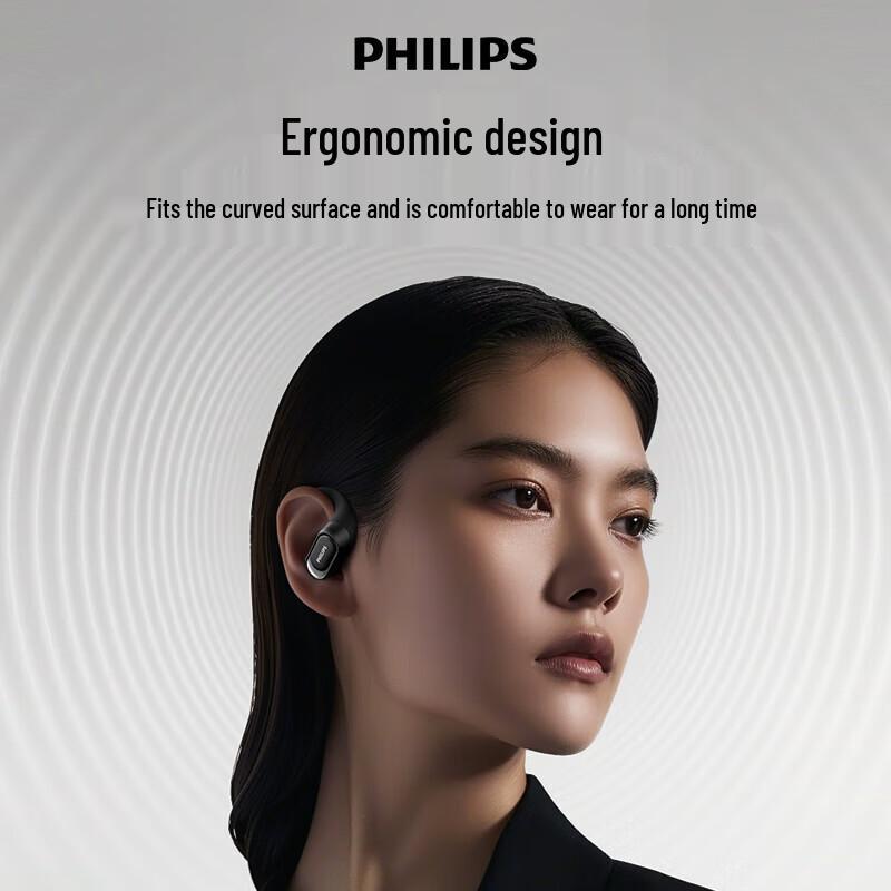 Philips TAT3769 Беспроводные спортивные Bluetooth-наушники с открытым ухом