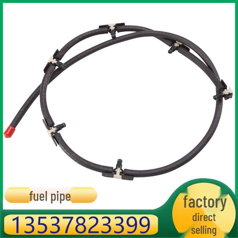 BMW 3/5 Серии X5 X6 Трубка возврата моторного масла и топливная трубка - Низкое давление