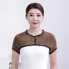 Shoulder Protection Camisole Air-Conditioned Room Shawl Warm Sleeping Men And Women Shoulders Cold Proof Men Women Camisole