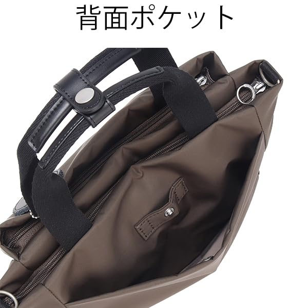 Проект Сумка через плечо DYL Saril 2WAY Спецификация Сине-серый [Коллекция Kanana] №35951 Женская