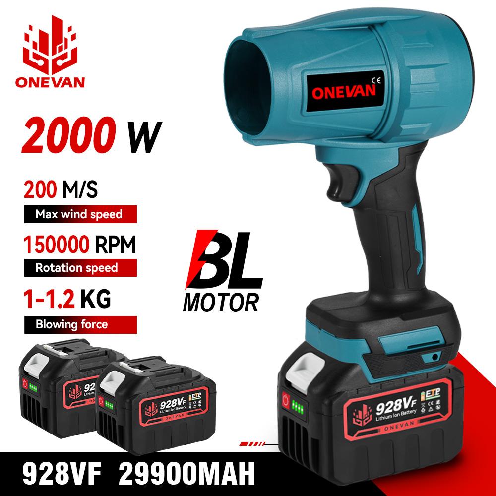 OENVAN 2000W Brushless Electric Air Blower 200M/S Cordless Turbo Blower Dust Snow Sweeper Power Tool for for Makita 18V Battery
