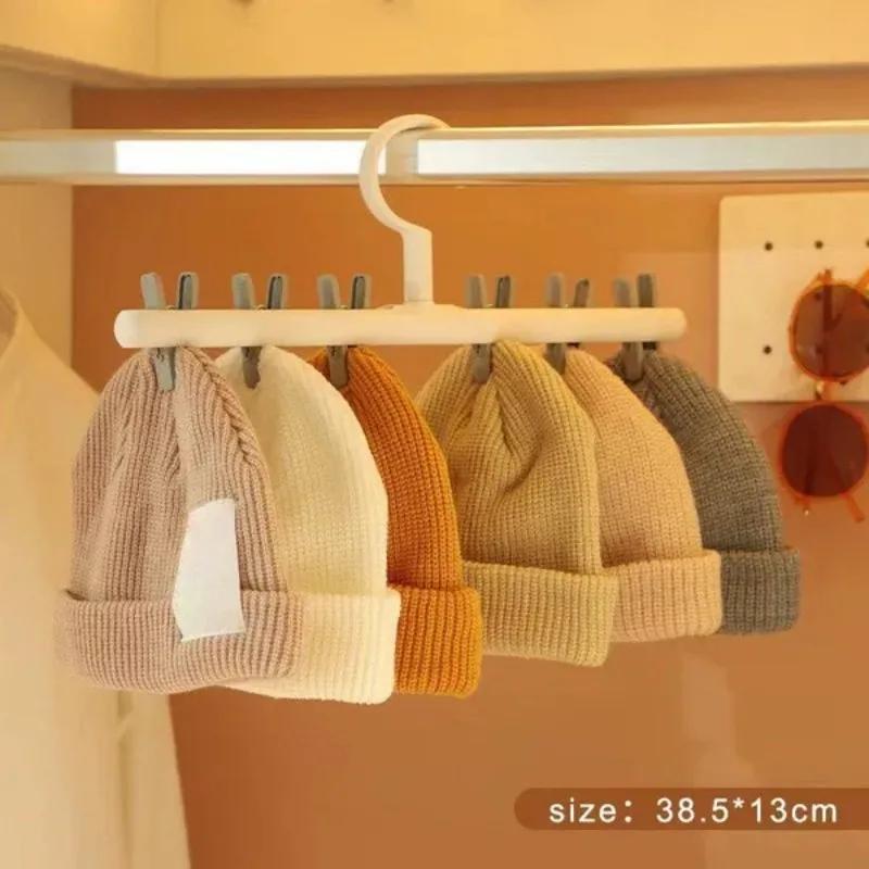 6 зажимов для кепки, шарфа, носков, органайзера, многофункционального шкафа, вешалки для хранения вещей