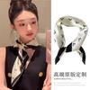 Women's Scarf Black and White Classic Versatile Thin Scarf Small Horse Head Gentle Elegant Graceful Internet Celebrity 70cm Small Square Towel