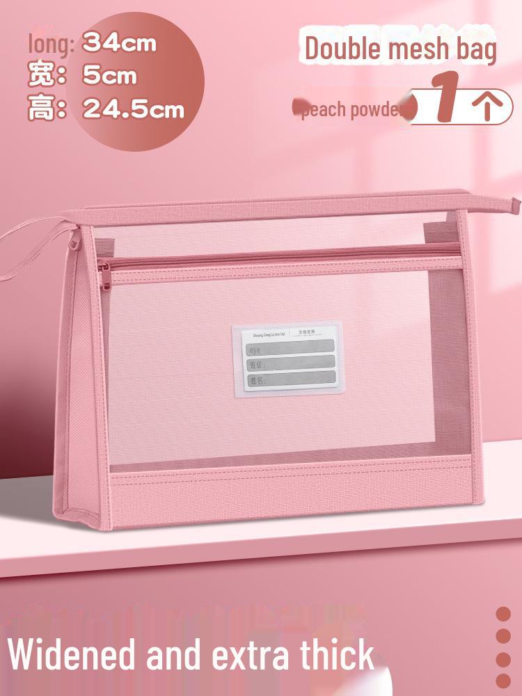 Утолщенная двухслойная сетчатая сумка для документов формата А4 с большой вместимостью