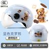 Men's and women's half helmets, summer sunscreen motorcycles, universal in all seasons, non-pressing hair helmets