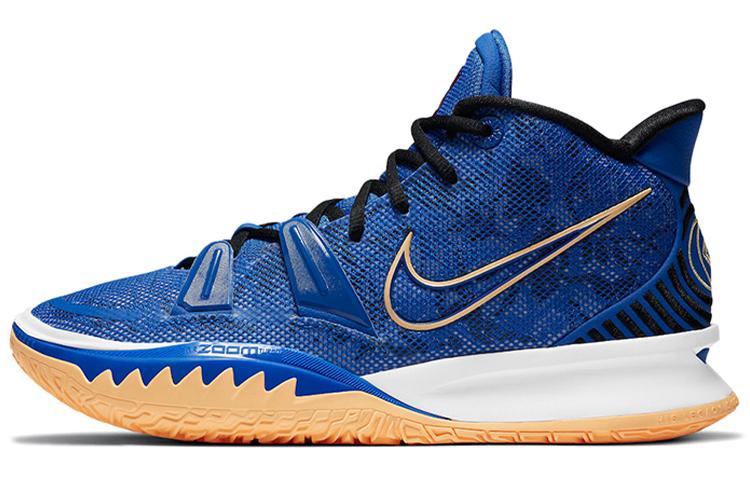 Nike Kyrie 7 'Sisterhood' CQ9326-400