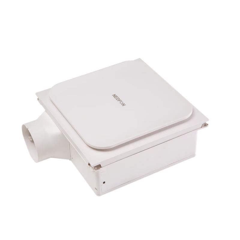 Nedfon Integrated Ceiling Exhaust Fan