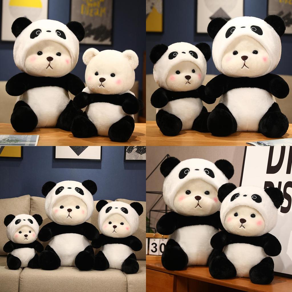 Милый медведь, превратившийся в панду, плюшевая кукла-игрушка для мальчиков и девочек, подарок на день рождения, помощник для сна