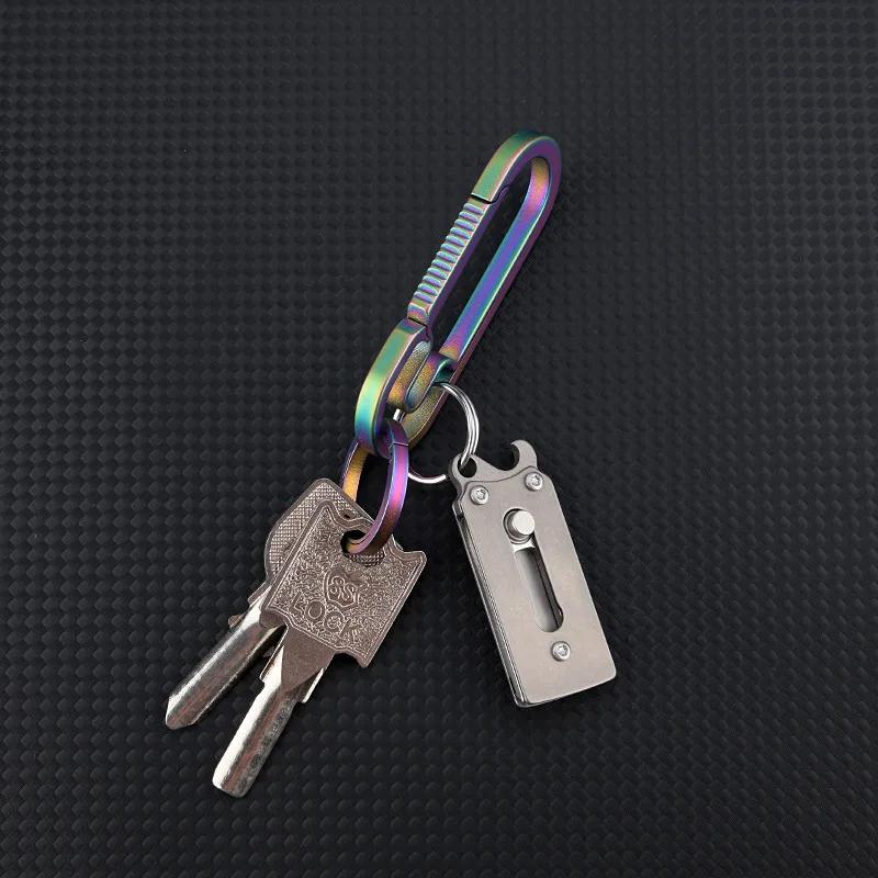 Mini Titanium Alloy Small Planing Knife Bottle Opener Portable Key Chain Pendant Outdoor Camping Multifunctional Tool Melon Peel