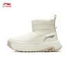 Li-Ning Женские повседневные кроссовки на высокой шнуровке Zhengrong LITE