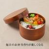 Osaka Choseido Magewappa Bento Box Round 1 Tier Lunch Band Бонус включен Большой 800cc Коричневый Band включен