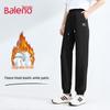 Baleno Women's Fleece-Lined Warm Jogger Pants