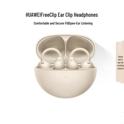 Huawei Беспроводные Bluetooth-наушники с открытым ухом FreeClip