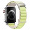 Альпийские ремешки для ремешков часов iWatch Серии 10 11 46мм 9 8 7 SE Ultra 2 3 49мм 44мм 45мм 40мм 41мм 42мм Браслет для часов