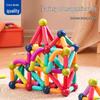 3D Magnetic Building Blocks: Educational Puzzle Toy for Boys & Girls Ages 1-3
