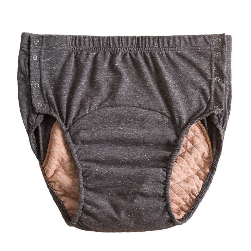 Washable Adult Incontinence Pants Leakproof Care Elderly Paralyzed Patients XL