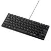 Sanwa Supply Silent Slim Keyboard SKB-SL20BK