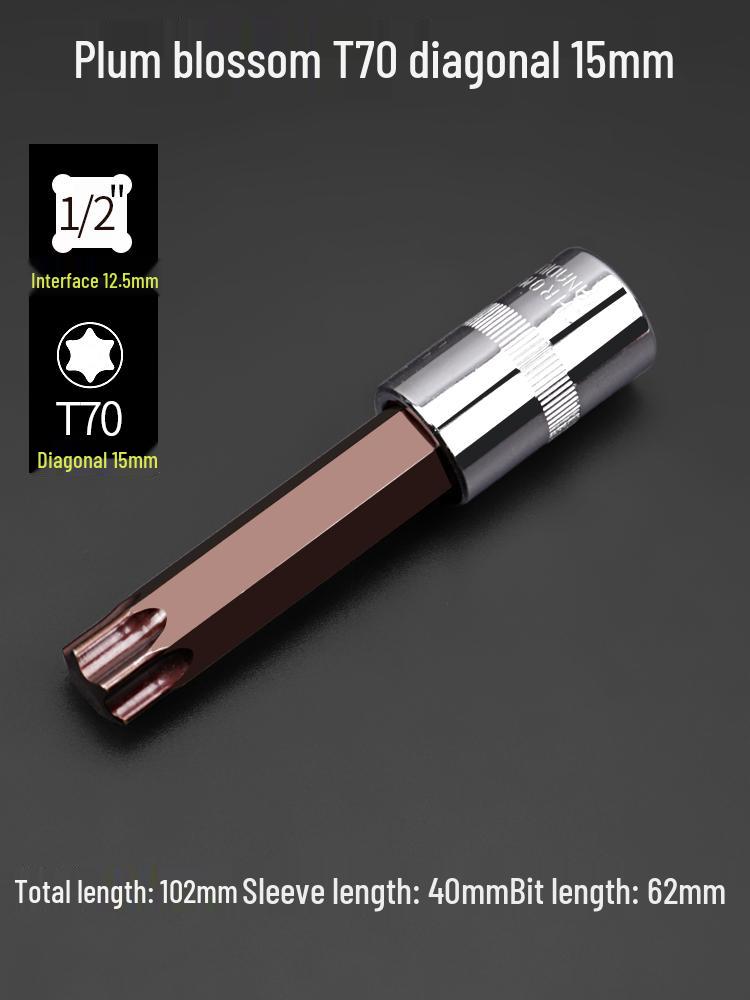 Многофункциональная отвертка с насадками: крестообразная, шестигранная, Torx, Spline и шестилопастная