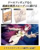 CHALAN Артикулированная фигурка для рисования со стендом от Professional Manga, основа для рисования анатомии человека в полный рост, модель наброска мускулистого персонажа, серый