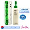 Green Derma Mild Cica Peeling Gel 155ml