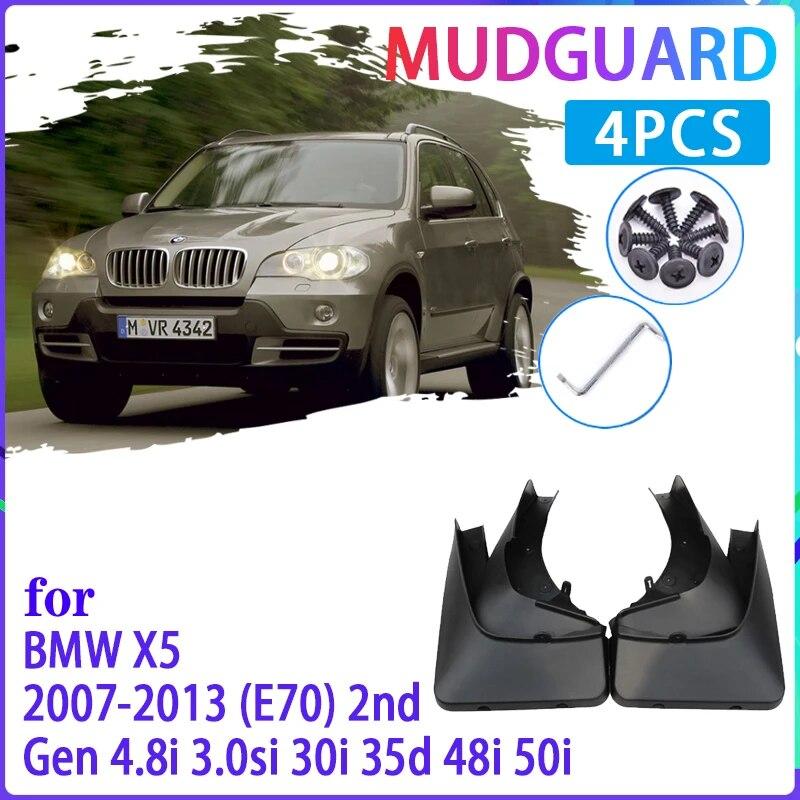 Автомобильные брызговики для BMW X5 E70 2007 ~ 2013 2008 2009 2010 2011 2012 Брызговики Брызговики Fender Автоаксессуары