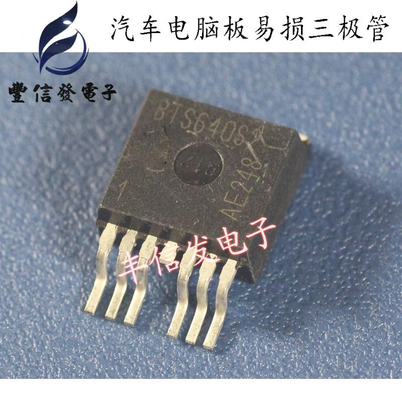 New 10PCS/LOT BU941ZP BU941 TO3P DIP Transistor Darlington High Voltage Igniter 500V 15A Transistor