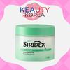 STRIDEX Успокаивающая подушка 70 листов