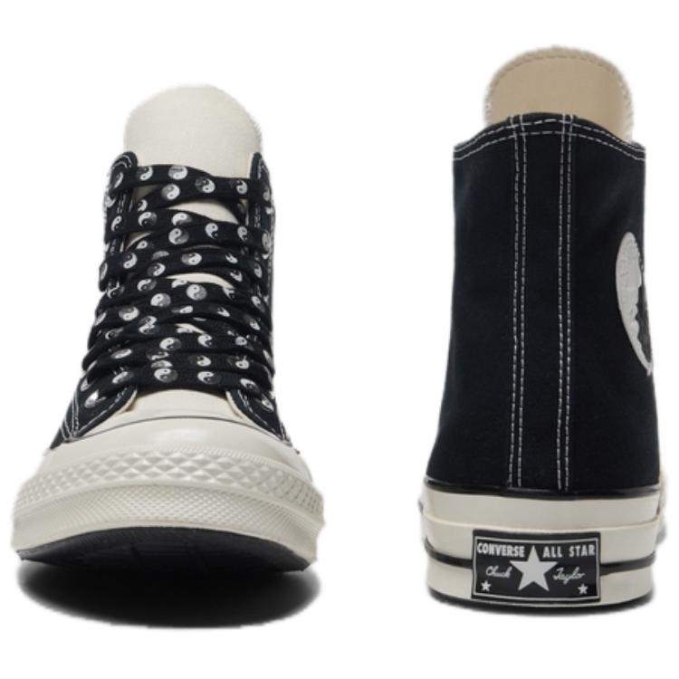 Converse Chuck 70 All Star Инь-Ян Унисекс Высокие Черный Эгрет Черный A15034C