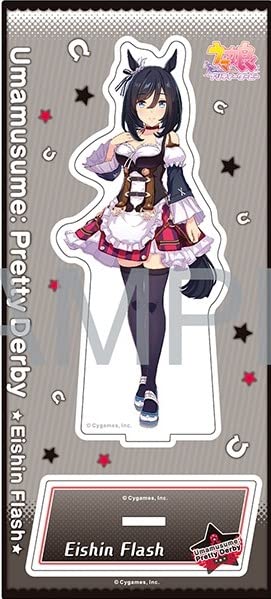 Uma Musume Pretty Derby Eishin Flash Acrylic Competition Uniform Stand, Ver.