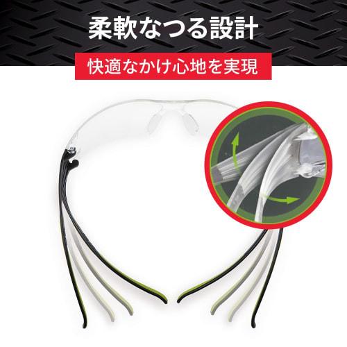 Защитные очки 3M Secure Fit с защитой от запотевания и УФ-излучения, прозрачные линзы, 1 шт. SF-43SGHI