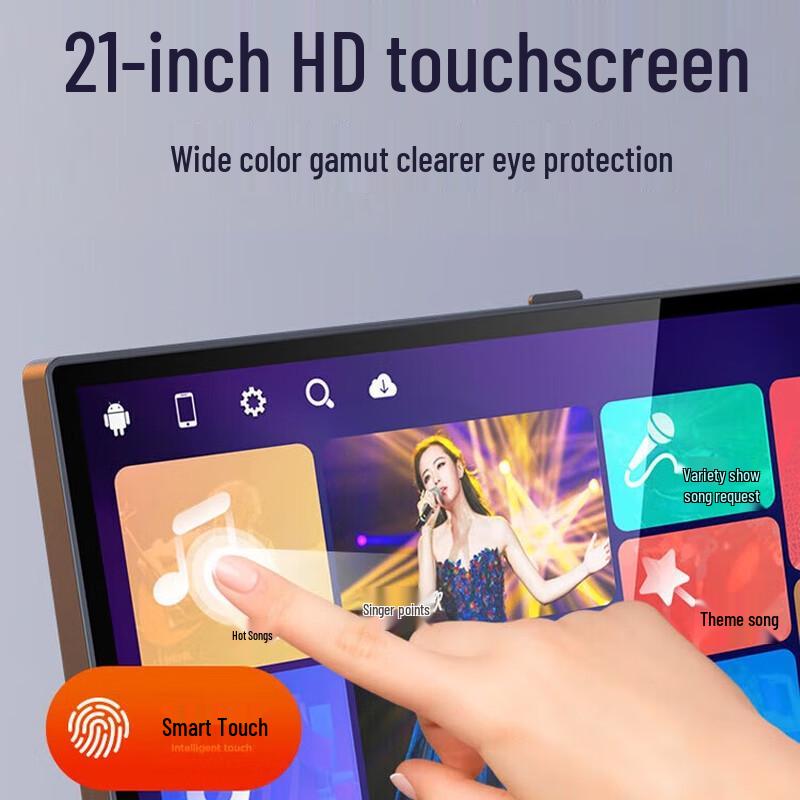 Shanshui C18 Portable Karaoke System with 21-inch Display