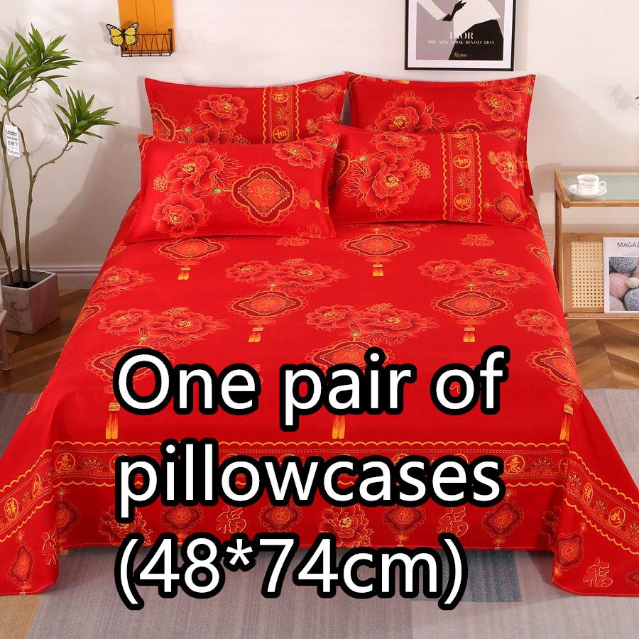 Постельное белье из мягкой ткани с цветочным рисунком для всех сезонов - Доступно в размерах для двуспальной и односпальной кровати